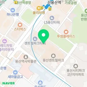 휴먼피부과의원 용산