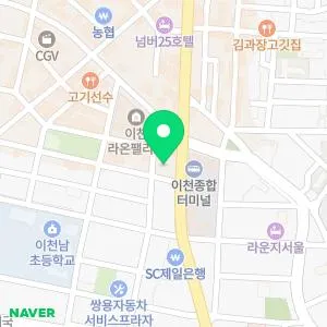 장세용피부비뇨기과의원