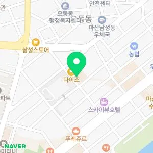 엠에스피부과의원