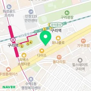 톡스앤필의원 구리점