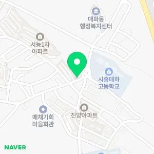 매화 제중한의원