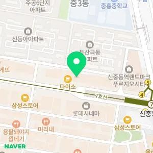 톡스앤필의원 부천