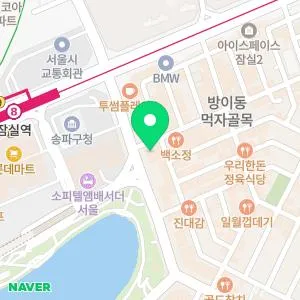 예안피부과의원