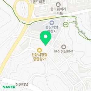 명인당한의원