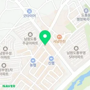 천지인한의원