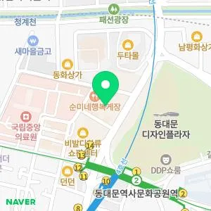 동대문메이퓨어의원