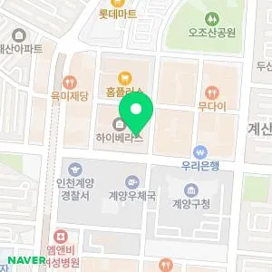 메이퓨어의원 인천계양점