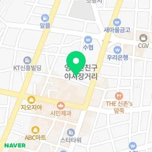 씨앤미의원 포항본점