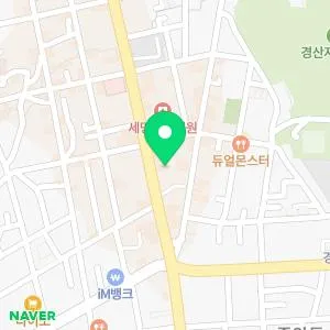 화이트필의원