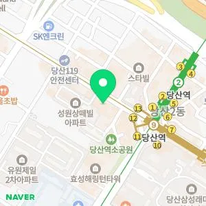 노블클래식의원 당산