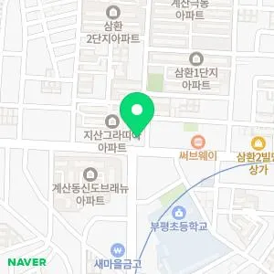 선피부과의원 계양점