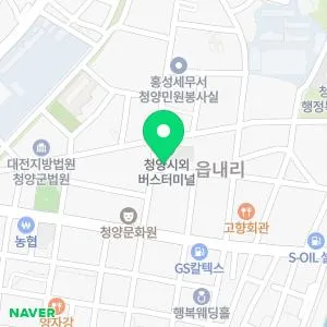 으뜸한의원