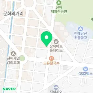 청수한의원