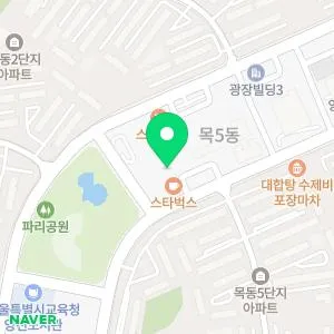 예인피부과의원